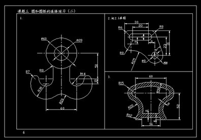 答:工程制图是理工各类专业的基础课,机械制图是机械类专业基